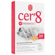 Cer'8 Microcapsules Patch Αντικουνουπικά Αυτοκόλλητα Ενηλίκων με Μικροκάψουλες 24 Τεμάχια