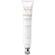 Avene DermAbsolu Soin Regard Jeunesse Φροντίδα Νεότητας Ματιών 15ml