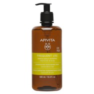 Apivita Frequent Use Gentle Daily Shampoo With Chamomile & Honey Απαλό Σαμπουάν Καθημερινής Χρήσης με Χαμομήλι & Μέλι​​​​​​​ 500ml