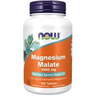 Now Foods Magnesium Malate 1000mg Συμπλήρωμα Διατροφής Ενισχυμένης Μορφής Μαγνησίου με Μηλικό Οξύ 180tabs