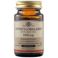 Solgar Methylcobalamin (Vitamin B12) 1000μg Συμπλήρωμα Διατροφής για την Καλή Λειτουργία του Νευρικού Συστήματος 30nuggets
