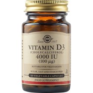 Solgar Vitamin D3 4000IU Συμπλήρωμα Διατροφής Βιταμίνης D3 για την Καλή Λειτουργία των Οστών & Ανοσοποιητικού 60caps