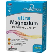 Vitabiotics Ultra Magnesium 375mg Premium Quality Συμπλήρωμα Διατροφής με Μαγνήσιο 60tabs