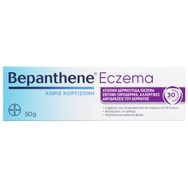 Bepanthene Eczema Cortisone Free Κρέμα για Ατοπική Δερματίτιδα/Έκζεμα Χωρίς Κορτιζόνη 50gr