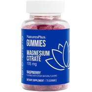 Natures Plus Gummies Magnesium Citrate 105mg, Συμπλήρωμα Διατροφής με Μαγνήσιο Κιτρικής Μορφής για Ενίσχυση του Νευρικού & Μυϊκού Συστήματος με Γεύση Βατόμουρο 75 Softgels