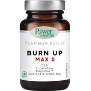Power Health Platinum Range Burn Up Max 5 Συμπλήρωμα Διατροφής για Ενίσχυση του Μεταβολισμού 60caps