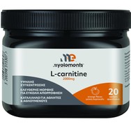 My Elements L-Carnitine 2000mg Συμπλήρωμα Διατροφής Καρνιτίνης για Έλεγχο Επιπέδων Λίπους & Αποκατάσταση μετά από Έντονη Αθλητική Προπόνηση με Γεύση Πορτοκάλι 20 Sachets