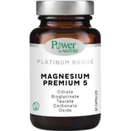 Power Health Platinum Range Magnesium Premium 5 Συμπλήρωμα Διατροφής με Μαγνήσιο για την Καλή Λειτουργία του Νευρικού Συστήματος 60caps