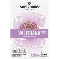 Superfoods Valeriana Plus 50caps,Συμπλήρωμα Διατροφής για την Αντιμετώπισης της Αϋπνίας, του Άγχους & της Υπερέντασης