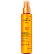 Nuxe Sun Tanning Oil - Λάδι Μαυρίσματος για Πρόσωπο & Σώμα Spf10 150ml
