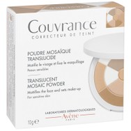 Avene Couvrance Transparent Translucide Poudre Πολύχρωμη Πούδρα για Ομοιόρφη Όψη & Ματ Αποτέλεσμα 10g