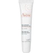 Avene Les Essentiels Soothing Eye Contour Cream Καταπραϋντική Κρέμα Φροντίδας για το Περίγραμμα των Ματιών 15ml