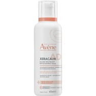 Avene Xeracalm A.D Replenishing Balm Καταπραϋντικό Βάλσαμο Σώματος Αναπλήρωσης των Λιπιδίων για το Πολύ Ξηρό Δέρμα με Τάση Ατοπίας & Αίσθημα Κνησμού​​​​​​​ 400ml