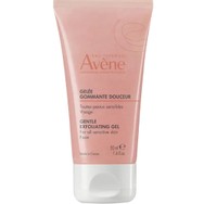 Avene Gentle Exfoliating Sensitive Skin Face Gel Απαλό Απολεπιστικό Gel Προσώπου που Αφαιρεί τα Νεκρά Κύτταρα, Εξυγιαίνει & Χαρίζει Λάμψη στο Ευαίσθητο Δέρμα 50ml