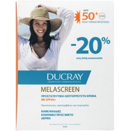 Ducray Promo Melascreen Protective Anti-Spots Fluid Spf50+ Λεπτόρρευστη Αντηλιακή Κρέμα Πολύ Υψηλής Προστασίας Κατά των Κηλίδων 2x50ml