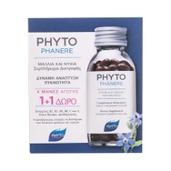 Phyto Phytophanere Πακέτο Προσφοράς Συμπλήρωμα Διατροφής για Μαλλιά & Νύχια, Δύναμη, Ανάπτυξη, Όγκος 2x120 Caps 1+1 Δώρο