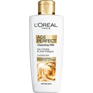 L'oreal Paris Age Perfect Classic Θρεπτικό Γαλάκτωμα Καθαρισμού Προσώπου με Μαγνήσιο & Βιταμίνη C για Ενδυνάμωση της Ώριμης Επιδερμίδας 200ml