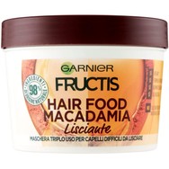 Garnier Fructis Hair Food Smoothing Mask Επανορθωτική Μάσκα Μαλλιών 3 σε 1 με Μακαντέμια για Ξηρά & Ατίθασα Μαλλιά 390ml