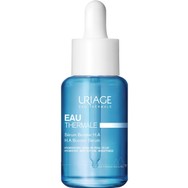 Uriage Eau Thermale H.A Booster Serum 30ml,Ενυδατικός Ορός Προσώπου με 1.5% Υαλουρονικό Οξύ, για Όλους τους Τύπους Δέρματος