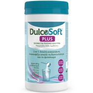 DulcoSoft Plus Σκόνη για Πόσιμο Διάλυμα που Ανακούφιζει από τη Δυσκοιλιότητα & το Φούσκωμα 200ml