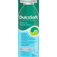 DulcoSoft Πόσιμο Διάλυμα Macrogol 4000 για τη Δυσκοιλιότητα, 250ml Ανακουφίζει από τα Συμπτώματα Μέσα σε 24 με 72 Ώρες