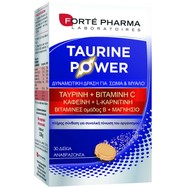 Forte Pharma Energie Taurine Power Τονωτικό Πλούσιο Σε Ταυρίνη 30 Effer.tabs