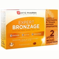 Forte Pharma Expert Bronzage Tanning Formula Συμπλήρωμα Διατροφής για Ενίσχυση της Άμυνας του Δέρματος & Ενεργοποίηση της Μελανίνης 56tabs