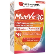 Forte Pharma Multivit 4G Τονωτική Αναβράζουσα Πολυβιταμίνη με Τζίνσενγκ, Γκουαράνα, Βασιλικό Πολτό & Τζίντζερ 30 Effer.tabs