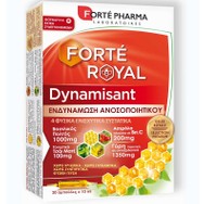 Forte Pharma Royal Dynamisant Συμπλήρωμα Διατροφής με Βασιλικό Πολτό & Ασερόλα για Ενδυνάμωση του Ανοσοποιητικού 20Vials x 10ml