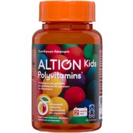 Altion Kids Polyvitamins Συμπλήρωμα Διατροφής Πολυβιταμινών, Μετάλλων & Ιχνοστοιχείων για τη Σωστή Ανάπτυξη των Παιδιών Κατά της Κόπωσης 60 Softgels