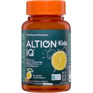 Altion Kids IQ Συμπλήρωμα Διατροφής για Παιδιά με Ω3, Βιταμίνες & Ψευδάργυρο για την Καλή Λειτουργία του Εγκεφάλου & Αυξημένες Νοητικές Επιδόσεις με Γεύση Λεμόνι 60 Softgels