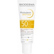 Bioderma Photoderm Spot-Age Spf50+ Anti-Dark Spot Antioxidant Gel-Cream Αντηλιακή Κρέμα-Gel Πολύ Υψηλής Προστασίας Κατά των Καφέ Κηλίδων με Αντιοξειδωτική Δράση 40ml