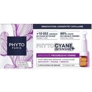 Phyto Phytocyane Intensive+ Anti-Progressive Hair Loss Treatment for Women Θεραπεία Κατά της Γυναικείας Προοδευτικής Τριχόπτωσης 12amp x 5ml