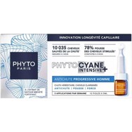 Phyto Phytocyane Intensive+ Anti-Progressive Hair Loss Treatment for Men Θεραπεία Κατά της Έντονης Ανδρικής Τριχόπτωσης Λόγω Κληρονομικότητας & Αραίωσης των Μαλλιών 12vials x 5ml