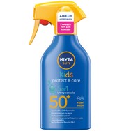 Nivea Sun Kids Protect & Care 5 in 1 Spf50+ Trigger Spray Παιδικό Αντηλιακό Γαλάκτωμα Προσώπου Σώματος Πολύ Υψηλής Προστασίας σε Μορφή Σπρέι 250ml