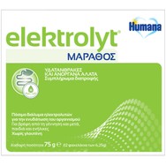 Humana Elektrolyt Μάραθος Συμπλήρωμα Διατροφής με Ηλεκτρολύτες για Βρέφη, Παιδιά & Ενήλικες με Μάραθο 12 Sachets x 6,25g