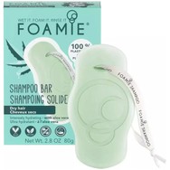 Foamie Aloe You Vera Much Intensely Hydrating Shampoo Bar Μπάρα Καθαρισμού με Aloe Vera & Αμυγδαλέλαιο για Ενυδάτωση & Φυσική Λάμψη σε Ξηρά Μαλλιά 80g