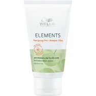 Wella Professionals Elements Purifying Pre-Shampoo Clay Πηλός Καθαρισμού & Εξισσορόπησης της Λιπαρότητας του Τριχωτού της Κεφαλής, για πριν το Λούσιμο 70ml