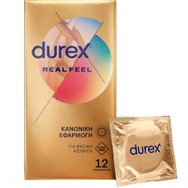 Durex Real Feel Condoms Προφυλακτικά για πιο Φυσική Αίσθηση, Χωρίς Λάτεξ 12 Τεμάχια