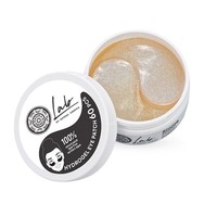 Natura Siberica Lab Biome Hyaluronic Hydrogel Eyepatches Ματιών για Ενυδάτωση 60 Τεμάχια