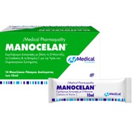 Medical PQ Manocelan Συμπλήρωμα Διατροφής σε Μορφή Πόσιμου Gel για την Καλή Υγεία του Ουροποιητικού Συστήματος 14 Sachets