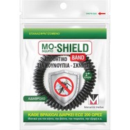 Menarini Mo-Shield Repellent Band Αδιάβροχο Απωθητικό Βραχιόλι Κατάλληλο για Κουνούπια & Σκνίπες 1 Τεμάχιο - Μαύρο