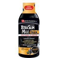 Forte Pharma XtraSlim Max Drain Συμπλήρωμα Διατροφής για Απώλεια Βάρους & Περιορισμό της Κατακράτησης με Γεύση Φραγκοστάφυλο 500ml