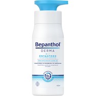 Bepanthol Derma Restoring Daily Body Lotion for Dry & Sensitive Skin Ενυδατικό, Επανορθωτικό Γαλάκτωμα Σώματος, Κατάλληλο για Ξηρό & Ευαίσθητο Δέρμα 400ml