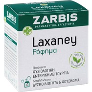 Zarbis Laxaney Herbal Tea Φυτικό Ρόφημα για τη Φυσιολογική Εντερική Λειτουργία, Κατάλληλο για Δυσκοιλιότητα & Φούσκωμα 10 Sachets