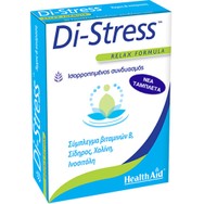 Health Aid Di-Stress Συμπλήρωμα Διατροφής Βιταμινών του Συμπλέγματος Β, Βιταμίνης C & Σιδήρου για την Αντιμετώπιση Στρεσογόνων Καταστάσεων & την Καλή Υγεία του Νευρικού Συστήματος 30tabs