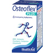 Health Aid Osteoflex Plus Συμπλήρωμα Διατροφής με Γλυκοζαμίνη, Χονδροϊτίνη, MSM & Κολλαγόνο για την Καλή Υγεία των Αρθρώσεων 60tabs