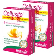 Health Aid Promo Cellusite 120tabs Συμπλήρωμα Διατροφής Βιταμινών & Φυτικών Εκχυλισμάτων για Μείωση Κατακράτησης, Αντιμετώπισης Κυτταρίτιδας & Όψης Φλοιού Πορτοκαλιού & Αποτοξίνωση (2x60tabs)