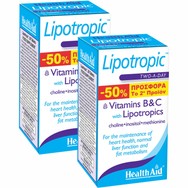 Health Aid Promo Lipotropic Συμπλήρωμα Διατροφής με Λιποτροπικά Ένζυμα, Βιταμίνη B & C για το Μεταβολισμό του Λίπους & τον Έλεγχο του Βάρους 120tabs (2x60tabs)