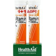 Heath Aid Promo Vitamin C 1000mg Συμπλήρωμα Διατροφής με Βιταμίνη C για την Ενίσχυση του Ανοσοποιητικού με Γεύση Πορτοκάλι40 Effer.tabs (2x20 Effer.tabs)